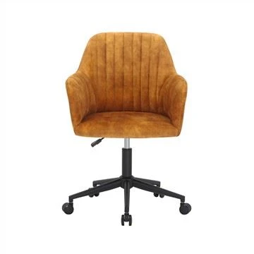 Home Office Chair Adjustable Height