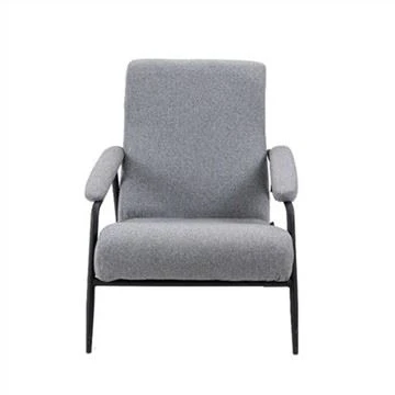 Modern leisure chair