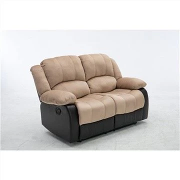 PU Fabric Leather Adjustable Recliner Sofa