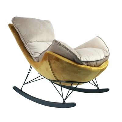 Partner Velvet Fabric Rocking Chair