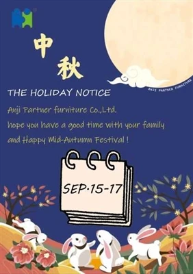 The Mid-Autumn Festival Is Coming